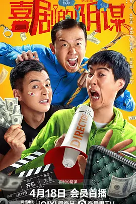 国产精品高清在线