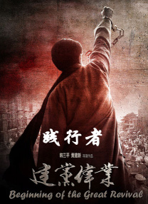 国产精品高清在线
