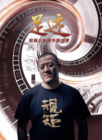 亚洲高清视频免费