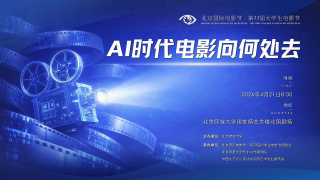 与三个女同学的夜晚